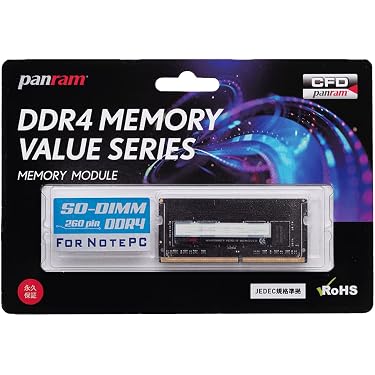 Amazon.co.jp Best Sellers: The most popular items in Computer Memory