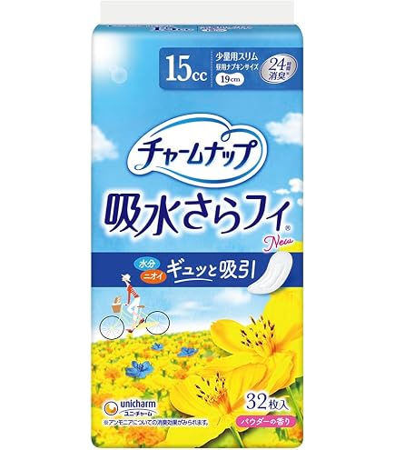 Amazon | チャームナップ 吸水さらフィ 少量用 羽なし 30cc 23cm 22コ