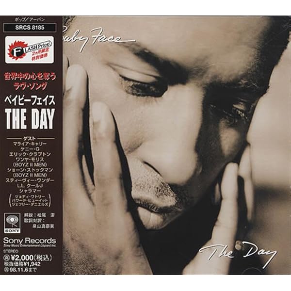 Amazon.co.jp: The Day: ミュージック