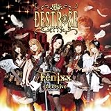 Fenixx -to revive-