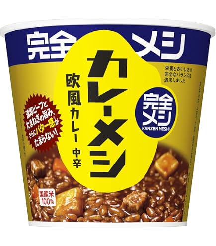 Amazon.co.jp: カレーメシ ハヤシメシ 全4種×各3個 計12個 アソート