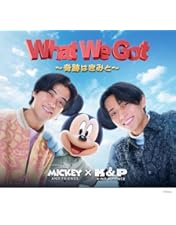 Amazon.co.jp: King & Prince LIVE TOUR 2023 ～ピース～ (初回