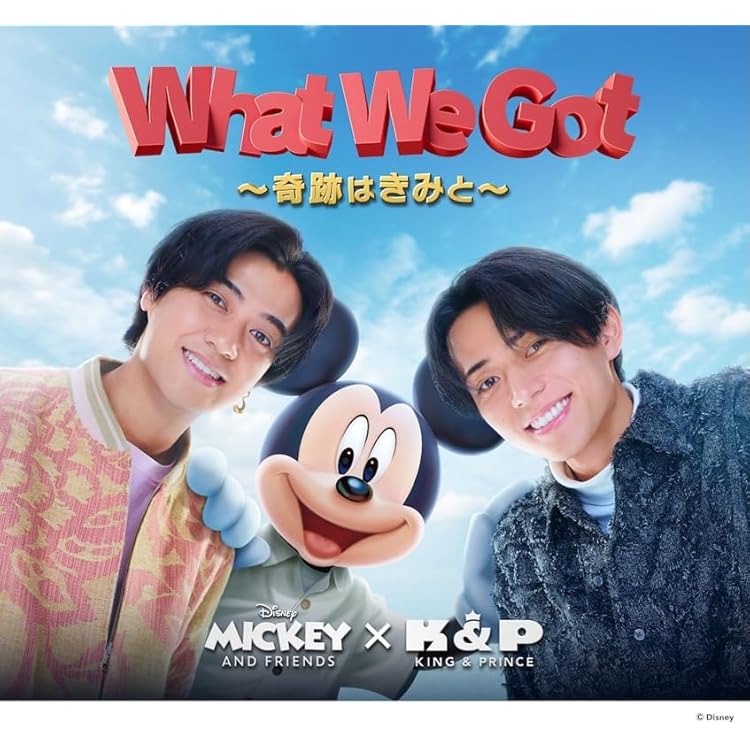 Amazon.co.jp: 3形態DVDセット【購入特典3種付】 なにわ男子 BON