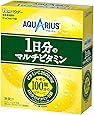 コカ・コーラ アクエリアス 1日分のマルチビタミン インスタントパウダー 51g×25袋