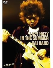 最終値下げ！KAI DVD-BOX IV 40年 甲斐バンド 甲斐よしひろ 最終値下げ！KAI DVD-BOX IV 40年 甲斐バンド 甲斐よしひろ