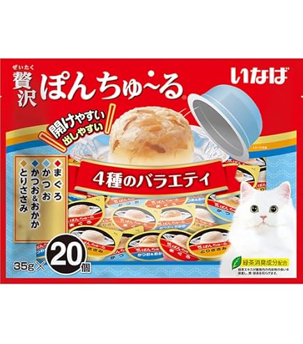 いなば 贅沢ぽんちゅ~る 猫用おやつ