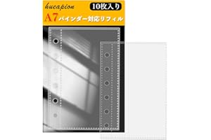 Hueapion リフィル ミニ6穴 透明 シール帳 リフィル シール台紙 剥離紙 10枚入 6穴 はがせる バインダー A7サイズ 86 x 130mm