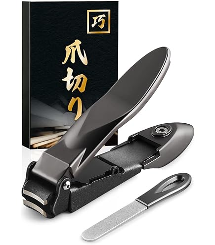 Amazon | 高級 爪切り 【収納ケース付き 軽い力でスパッと切れる