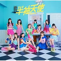 AKB48 Oh my pumpkin! 初回限定盤 5枚セット AKB48 Oh my pumpkin! 初回限定盤 5枚セット リリース記念