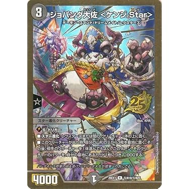 Amazon.co.jp 最新リリース: undefined の新着ランキングです。