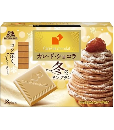 Amazon | 森永製菓 カレ・ド・ショコラ 1箱(18枚入) | morinaga