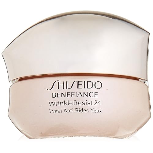 SHISEIDO ベネフィアンス Wレジスト24 インテンシブ アイコントアクリーム