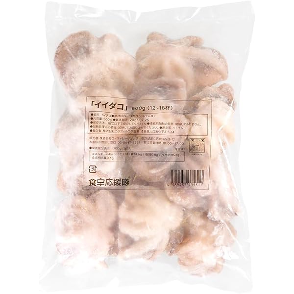 たこ出品 FZX750 2AK-020xxx の タコメーター *1668649783 中古 : バイク