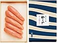 やまや 辛子明太子(無着色) 美味(200g) お中元