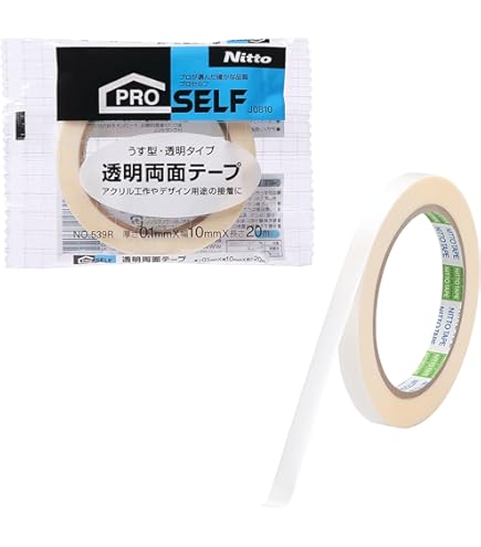 Amazon | ニトムズ 超透明両面接着シート 100mm×100mm 2枚入り T284