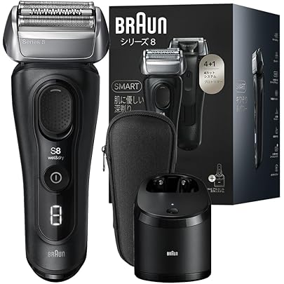BRAUN Series 9 メンズ電気シェーバー　自動洗浄器、革ケース付き BRAUN シェーバー メンズシェーバー 電気シェーバー シリーズ9