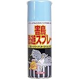 イカリ消毒 スーパーハトジェット 420ml