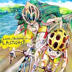 Link / LASTGASP