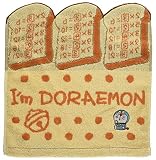 丸眞 ハンドタオル I'm doraemon ドラえもん 34×36cm フライングアンキパン 綿100% 2805012800