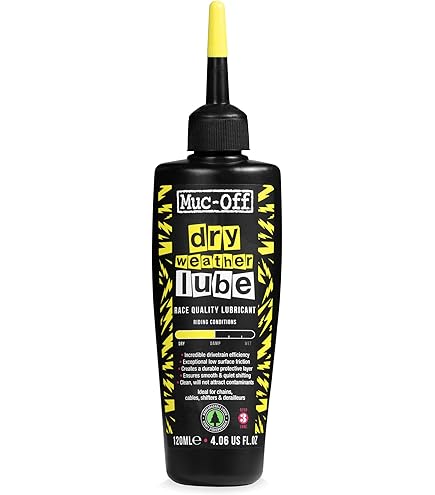 Amazon.co.jp: MUC-OFF LUDICROUS AF LUBE 50ml : スポーツ＆アウトドア
