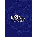 Fate/Grand Order THE STAGE -神聖円卓領域キャメロット-(完全生産限定版) [Blu-ray]