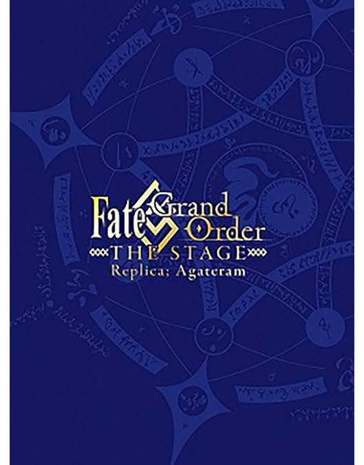 Amazon.co.jp: Fate/Grand Order THE STAGE -絶対魔獣戦線バビロニア