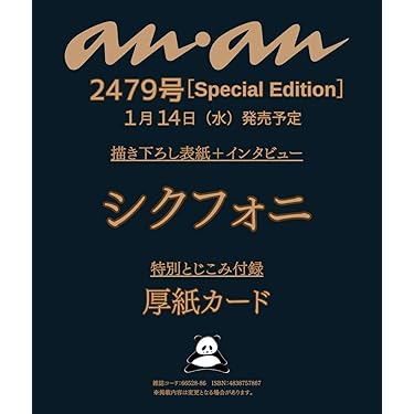 Amazon.co.jp 最新リリース: その他のビジネス・経済関連書籍 の新着
