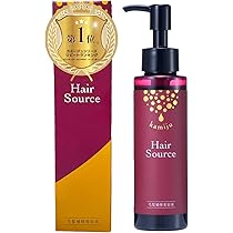 新品2本 カミージュヘアソース kamiju ヘアトリートメント200ml×2本 カミージュ 髪を補修して ハリ・コシ・ツヤ美髪へ ヘアソース 2本