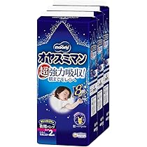 61VVraZAGFL._AC_UL210_SR210,