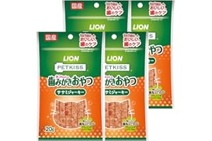 ライオン ペットキッス PETKISS ネコちゃんの歯みがきおやつ ササミジャーキー 20g×4個まとめ買い LIONPET