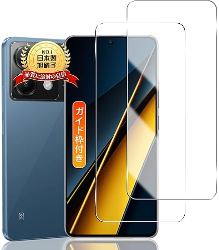 スマートフォン本体 POCO X6 5G RAM 12+ 4,0GO / 256GO Amazon | 【SIM