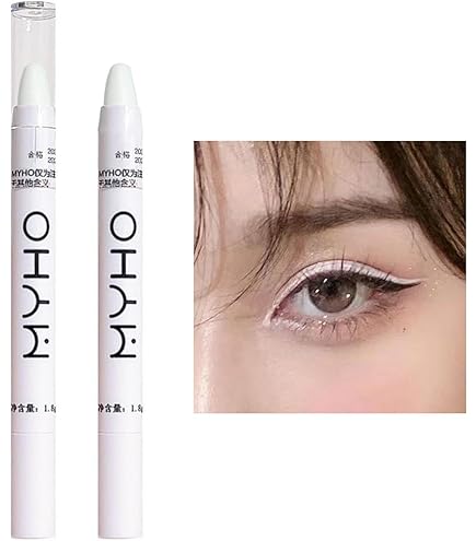 Amazon.co.jp: 三善 メークアップペンシル アイライナー パール