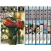 ワンパンマン コミック 1-8巻セット (ジャンプコミックス)
