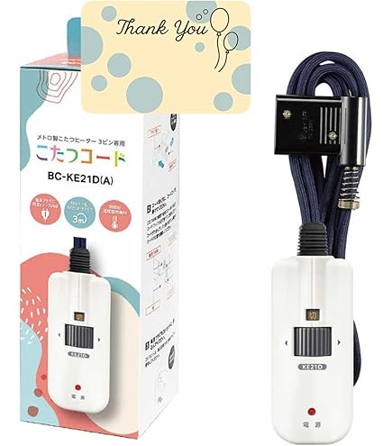 METRO こたつ用コード BC-KE21 手元温度コントロール式 Amazon.co.jp: METRO こたつ用コード BC-KE21 手元温度コントロール式