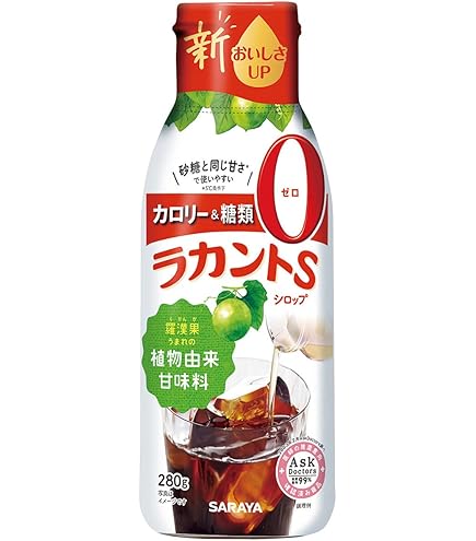 Amazon.co.jp: ラカントS 顆粒 1kg : 食品・飲料・お酒
