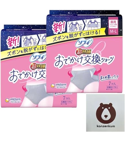 Amazon | ウィスパー 立体カーブ 夜用 12コ入 | ウィスパー | 生理用紙
