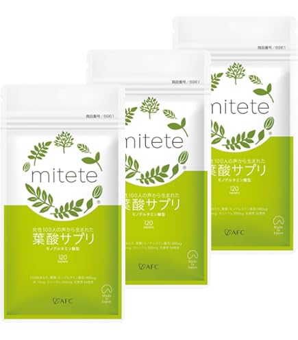 Amazon | (AFC) マカ サプリ mitete HUGmaca 30日分 夫婦 女性 男性