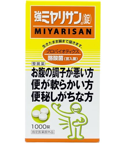 Amazon | パンラクミン錠 550錠x6個 [指定医薬部外品] | パンラクミン