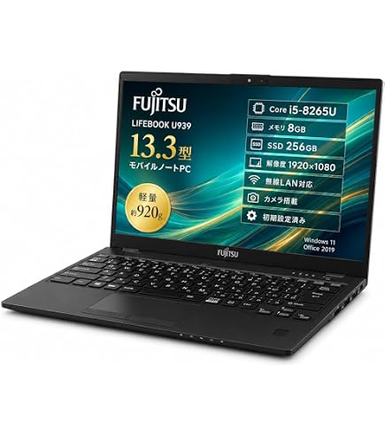 富士通 Lifebook U939/B Core i5-8365U ノートパソコン 13.3インチ
