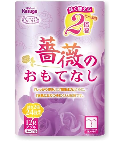 Amazon.co.jp: 薔薇のおもてなし ダブル25m ピンク 12ロール