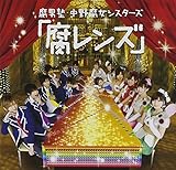 �w�������Y�x