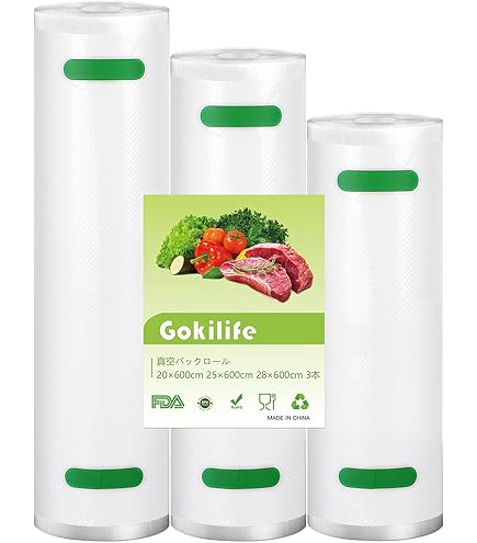 Amazon | FoodSaver フードセーバー VS3193 真空パック機 10点セット