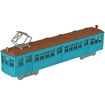 Amazon.co.jp: さんけい 1/150 なつかしの電車シリーズ 7号車