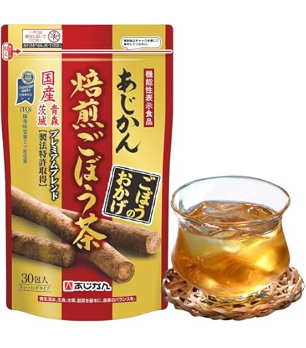 Amazon | ごぼう茶の提唱者 南雲吉則博士が推奨するあじかんのごぼう茶