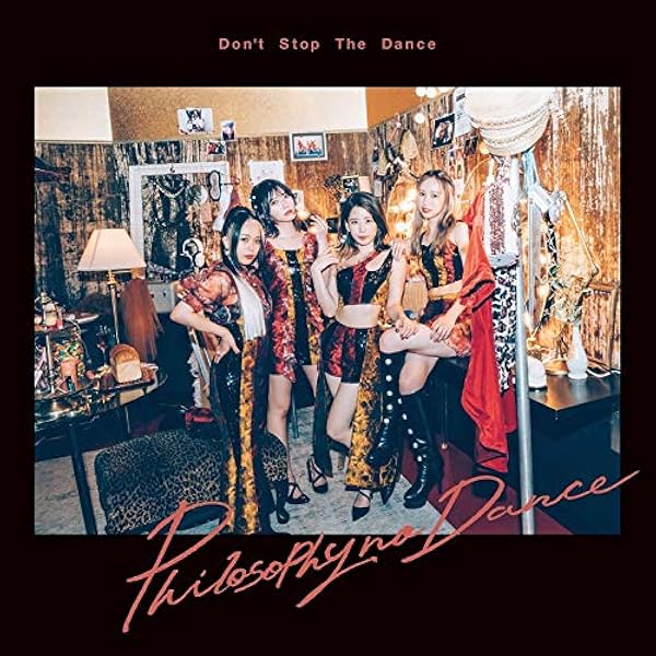 Amazon.co.jp: ライブ・アット・ステラボール [DVD