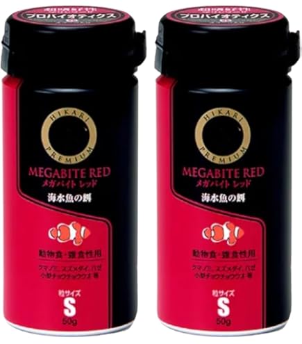 レッドシー コーラル プロソルト ６６０Ｌ ２２ｋｇ レッドシー 送料無料 レッドシー レッドシーソルト 660L 22kg 青