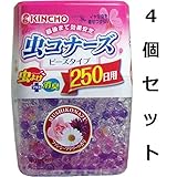 ビーズに浸み込んだ薬剤が徐々に揮散　虫コナーズ　ビーズタイプ　２５０日用　ファンシーフラワーの香り　３６０ｇ　４個セット