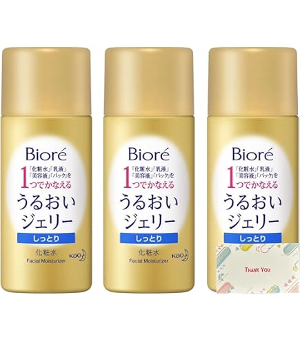 Amazon | 【花王】ビオレ うるおいジェリー しっとり ミニ 35ml