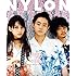 NYLON JAPAN 2016年08月号