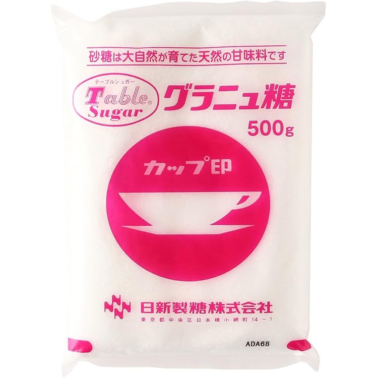 Amazon.co.jp: パールエース印 グラニュ糖 1kg : 食品・飲料・お酒